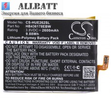 CameronSino аккумулятор для Huawei E2629 3100mAh (CS-HUE262SL)