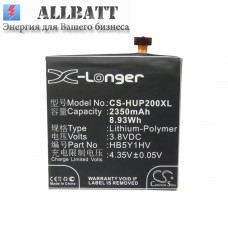 CameronSino аккумулятор для HUAWEI Ascend P2 2350mAh (CS-HUP200XL)