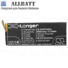 CameronSino аккумулятор для HUAWEI Ascend P7 2460mAh (CS-HUP700XL)