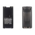 Аккумулятор CameronSino Icom IC-F21GM (2500mAh )
