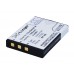 Аккумулятор CameronSino Icom IC-M23 (1500mAh )