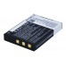 Аккумулятор CameronSino Icom IC-M23 (1500mAh )