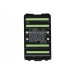Аккумулятор CameronSino Icom IC-T70E (1800mAh )