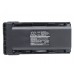 Аккумулятор CameronSino Icom IC-F80DS (2500mAh )