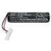 Аккумулятор CameronSino Intermec 317-018002A (2200mAh )