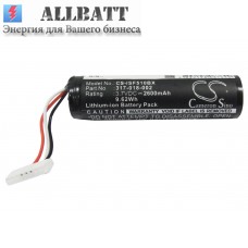 Аккумулятор CameronSino Intermec 318-025-001 (2600mAh )