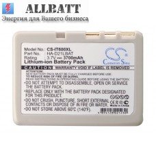 Аккумулятор CameronSino Casio HA-D21LBAT (3700mAh )