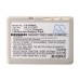 Аккумулятор CameronSino Casio HA-D21LBAT (3700mAh )
