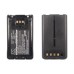 Аккумулятор CameronSino KENWOOD TK-5320 (1800mAh )