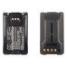 Аккумулятор CameronSino KENWOOD NX-300 (2500mAh )