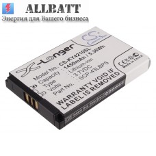 Аккумулятор CameronSino Kyocera DuraCore E4210 (1450mAh)