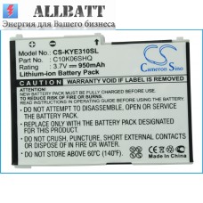 Аккумулятор CameronSino Kyocera Torino S2300 (950mAh)