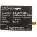 Аккумулятор CameronSino LG DS1203 (3000mAh)