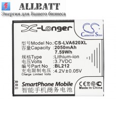 Аккумулятор CameronSino Lenovo BL225 (2050mAh)