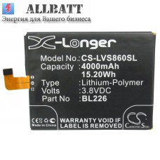 Аккумулятор CameronSino Lenovo S860 (4000mAh)