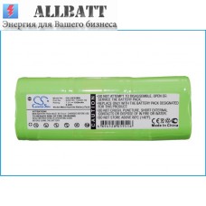 Аккумулятор CameronSino LXE 9280160 (1200mAh )