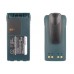 Аккумулятор CameronSino MOTOROLA PMNN4019AR (2500mAh )