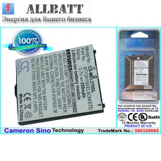 Аккумулятор CameronSino EMPORIA BTY26156/ELSON/STD (550mAh)