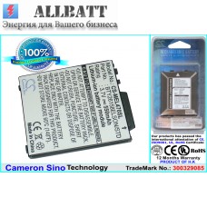 Аккумулятор CameronSino EMPORIA BTY26158ELSON/STD (550mAh)