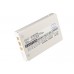 Аккумулятор CameronSino Metrologic MK5502-79B614 (750mAh )