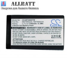 Аккумулятор CameronSino Motorola SNN5705D (1700mAh)