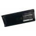 Аккумулятор CameronSino MOTOROLA MT2000 (1500mAh )