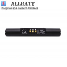 Аккумулятор CameronSino Universal MX-6000 (4800mAh )
