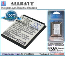 Аккумулятор CameronSino Sagem MY-200 (650mAh)