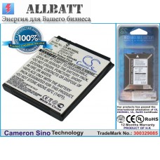 CameronSino аккумулятор для Sagem 252917987 650mAh (CS-MY300SL)