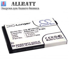 Аккумулятор CameronSino Sagem MY-401L (650mAh [повышенной емкости с задней крышкой] / 3.7V / Li-ion)