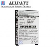 Аккумулятор CameronSino Sagem SA3-SN1 (750mAh)
