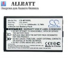 CameronSino аккумулятор для Sagem XX-8944 1000mAh (CS-MYX8SL)