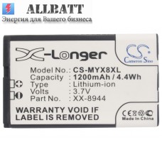 CameronSino аккумулятор для Sagem XX-8944 1200mAh (CS-MYX8XL)
