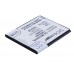 CameronSino аккумулятор для NAVON Mizu M400 1500mAh (CS-MZU400SL)