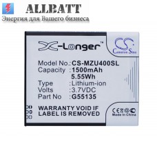 CameronSino аккумулятор для NAVON Mizu M400 1500mAh (CS-MZU400SL)