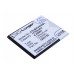 CameronSino аккумулятор для NAVON Mizu M450 1750mAh (CS-MZU450SL)