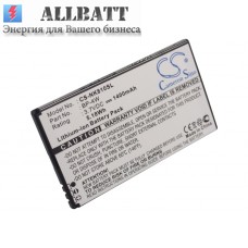 CameronSino аккумулятор для Nokia Lumia 810 1400mAh (CS-NK810SL)