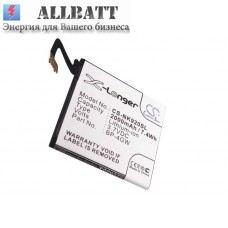 Аккумулятор CameronSino Nokia Lumia 920.2 (2000mAh/ 3.7V / Li-ion)