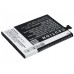 Аккумулятор CameronSino Nokia iCOM (2500mAh)