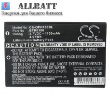 Аккумулятор CameronSino Denso BHT500 (1100mAh )