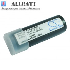 Аккумулятор CameronSino Opticon 3101 (1500mAh )