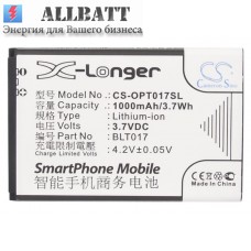 CameronSino аккумулятор для OPPO A613 1000mAh (CS-OPT017SL)