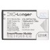 CameronSino аккумулятор для OPPO A613 1000mAh (CS-OPT017SL)