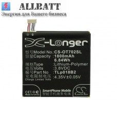 Аккумулятор CameronSino Alcatel CAC1800008C2 (1800mAh)