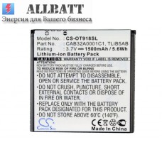 Аккумулятор CameronSino Alcatel One Touch 918 Mix (1500mAh)