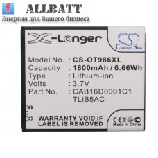 Аккумулятор CameronSino Alcatel CAB16D0001C1 (1800mAh [повышенной емкости с задней крышкой] / 3.7V / Li-ion)