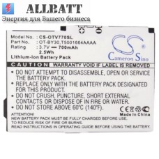 Аккумулятор CameronSino Alcatel OT-V770A (700mAh)
