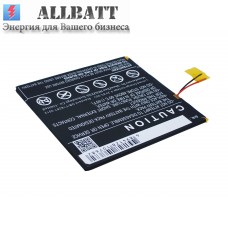Аккумулятор CameronSino POSH P7055 (2600mAh )