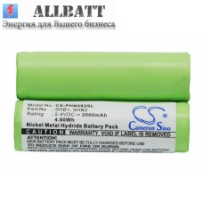 Аккумулятор CameronSino Philips Norelco 8845XL (2000mAh)