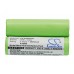 Аккумулятор CameronSino Phillips 5616X (2000mAh )